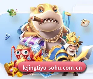 乐竟体育围绕看球场景设计的核心服务(Lejing)